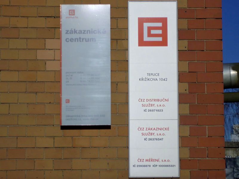 Soubor:CEZ zakaznicke centrum Teplice detail.jpg